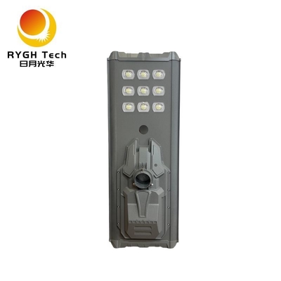 Luz de calle LED solar integrada de 30W con chips LED 5054 de alto brillo, sensor PIR que detecta automáticamente y se enciende