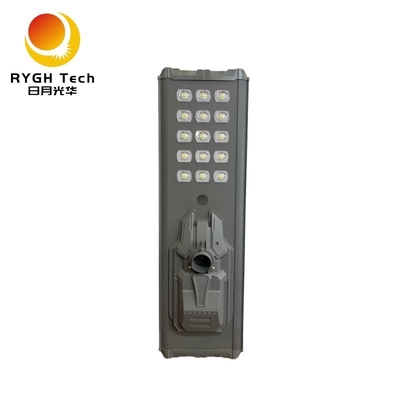Luz de calle LED solar integrada de 30W con chips LED 5054 de alto brillo, sensor PIR que detecta automáticamente y se enciende
