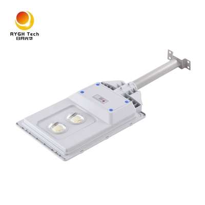 NUEVA LUZ DE CALLE LED CON PANEL SOLAR INTEGRADO DE POLISILICIO ABS 30W, IMPERMEABLE IP65