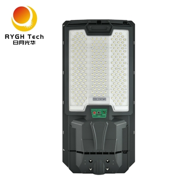 Área de irradiación amplia 300 metros cuadrados con alto brillo 5050 chips LED todo en uno luz solar LED de la calle 30W