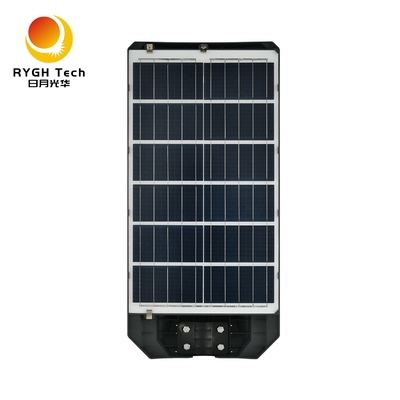Área de irradiación amplia 300 metros cuadrados con alto brillo 5050 chips LED todo en uno luz solar LED de la calle 30W