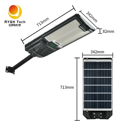 Área de irradiación amplia 300 metros cuadrados con alto brillo 5050 chips LED todo en uno luz solar LED de la calle 30W