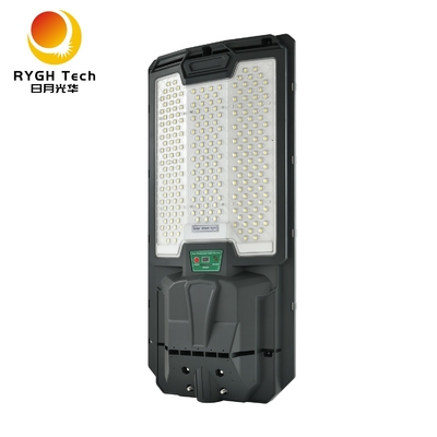 Área de irradiación amplia 300 metros cuadrados con alto brillo 5050 chips LED todo en uno luz solar LED de la calle 30W