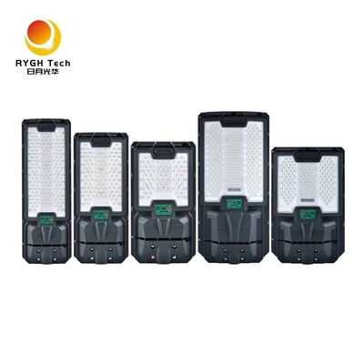 Área de irradiación amplia 300 metros cuadrados con alto brillo 5050 chips LED todo en uno luz solar LED de la calle 30W