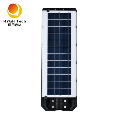 Buena calidad Económico y práctico integrado de luz solar LED de la calle 18W para la iluminación pública Aceras Jardines Patios