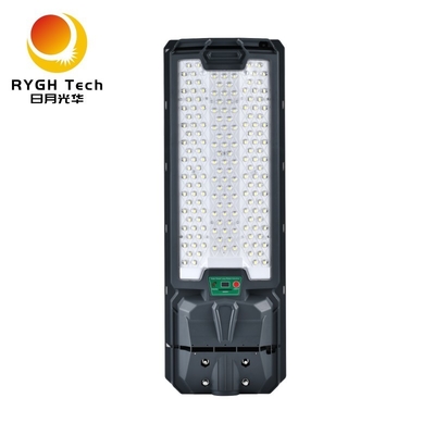 Buena calidad Económico y práctico integrado de luz solar LED de la calle 18W para la iluminación pública Aceras Jardines Patios