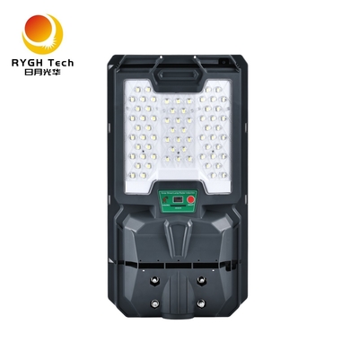 Luz de calle LED solar integrada con chips LED 5050 de alta calidad, 10W, con control de luz, control remoto e inducción por radar