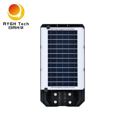 Luz de calle LED solar integrada con chips LED 5050 de alta calidad, 10W, con control de luz, control remoto e inducción por radar