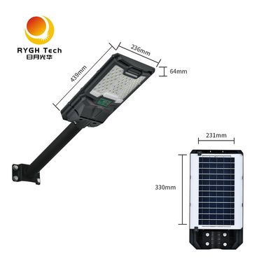 Sensor de movimiento integrado con certificación CE Iluminación solar LED IP65 para uso exterior en autopistas Abastecimiento de energía ABS