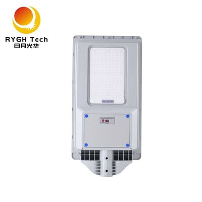 Nuevo ABS duradero Iluminación exterior LED Económico y práctico Multifunccional integrado solar LED luz de la calle 30W