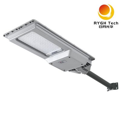 Nuevo ABS duradero Iluminación exterior LED Económico y práctico Multifunccional integrado solar LED luz de la calle 30W