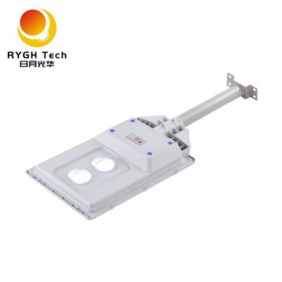 Amplia área de iluminación y alto brillo, farola solar LED integrada de 20W con inducción por radar para iluminación de vías públicas