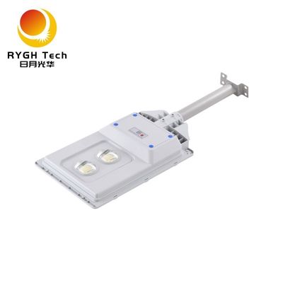 Amplia área de iluminación y alto brillo, farola solar LED integrada de 20W con inducción por radar para iluminación de vías públicas