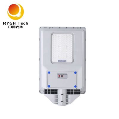 Luz de calle LED solar integrada de 20W con sensor de radar y control remoto para aceras, patios y jardines, iluminación vial LED