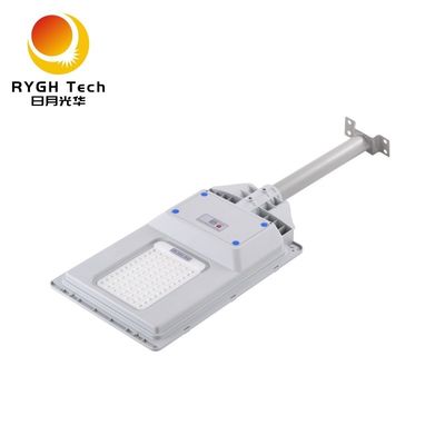 Luz de calle LED solar integrada de 20W con sensor de radar y control remoto para aceras, patios y jardines, iluminación vial LED