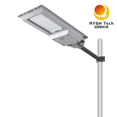 Luz de calle LED solar integrada de 20W con sensor de radar y control remoto para aceras, patios y jardines, iluminación vial LED