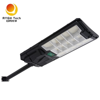 Venta caliente Nuevo material ABS IP65 Iluminación vial Control remoto más detección de radar Luz solar LED multifuncional 30W