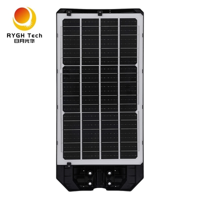 Venta caliente Nuevo material ABS IP65 Iluminación vial Control remoto más detección de radar Luz solar LED multifuncional 30W