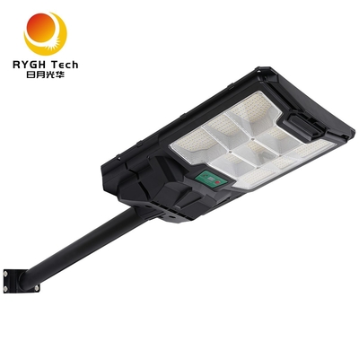 Control remoto de la iluminación pública de la calle LED 20W Solar LED de la luz de la calle Radar de inducción