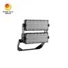 Luz de estadio de 300W 2 módulos SMD 5050 para iluminación de mástil alto, foco