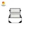 Luz de estadio de 300W 2 módulos SMD 5050 para iluminación de mástil alto, foco