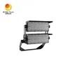 Luz de estadio de 300W 2 módulos SMD 5050 para iluminación de mástil alto, foco