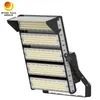 Luz de estadio 1200W Campo deportivo LED Luz de mástil alto para poste alto
