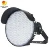 Instalar el estadio 10 25 45 60 Grado IP67 170lm/W 68000lm 400W 400 Watt Luz de inundación LED