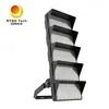 FL05-1250W Luz de inundación de área de LED de alto mástil de alta potencia 150-170lm/W