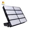 Foco LED para puerto marítimo de 1000W 1500W 2000W para torres de iluminación