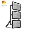 Focos LED para campos deportivos al aire libre de mástil alto de 2000W y 1800W, IES disponibles