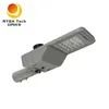 Luminaria vial LED con lente de vidrio de alta transparencia IP66, 100W, para alumbrado público