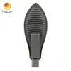 Luz de calle LED Sword-Design de 50W: Iluminación de alto rendimiento con estilo arquitectónico moderno