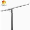 Luz de calle LED solar todo en uno integrada pública para exteriores de 8000lm 80W