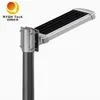 Luces de calle LED solares integradas de 10W para exteriores IP65 a prueba de agua Lampara Solar LED Exterior