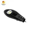 Rygh 50W IP65 Fuera de la ciudad pública COB LED luminarias de calle