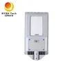 Luz de calle LED solar integrada con panel solar de polisilicio de 30W y área iluminada amplia