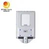 Sensores de radar 20W Panel solar de silicio integrado de luz solar LED