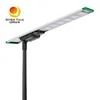 Luz de calle LED solar de 100W, todo en uno, resistente a la intemperie, con clasificación IP65, duradera, 170lm/W