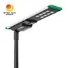 Lámpara de calle solar duradera con patente Rygh, 60W, 170lm/W, luz de calle LED solar