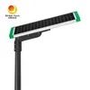 Venta Directa Todo en Uno de Energía Renovable 170lm/W 40W Lámpara Solar LED para Calle