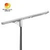 Luz LED solar de 120W de alta eficiencia todo en uno para ciudad y zonas rurales