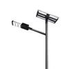 Luz de calle LED solar de 50W con módulo ajustable de alto lumen 170lw y ángulo ajustable