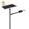 Diseño de caja de batería de gran capacidad Durable 40W Solar LED Street Light