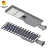 Super brillante iluminación solar integrada de la calle 15W LED luz de la carretera IP65 160lm/W