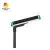 Luz de calle solar todo en uno profesional para carretera de 40W