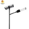 Luz de calle solar LED inalámbrica ecológica de 120W