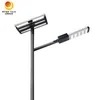 Luz de calle solar LED inalámbrica ecológica de 120W