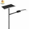 Luz de calle solar LED inalámbrica ecológica de 120W