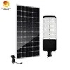 Luz de calle solar LED inalámbrica ecológica de 120W